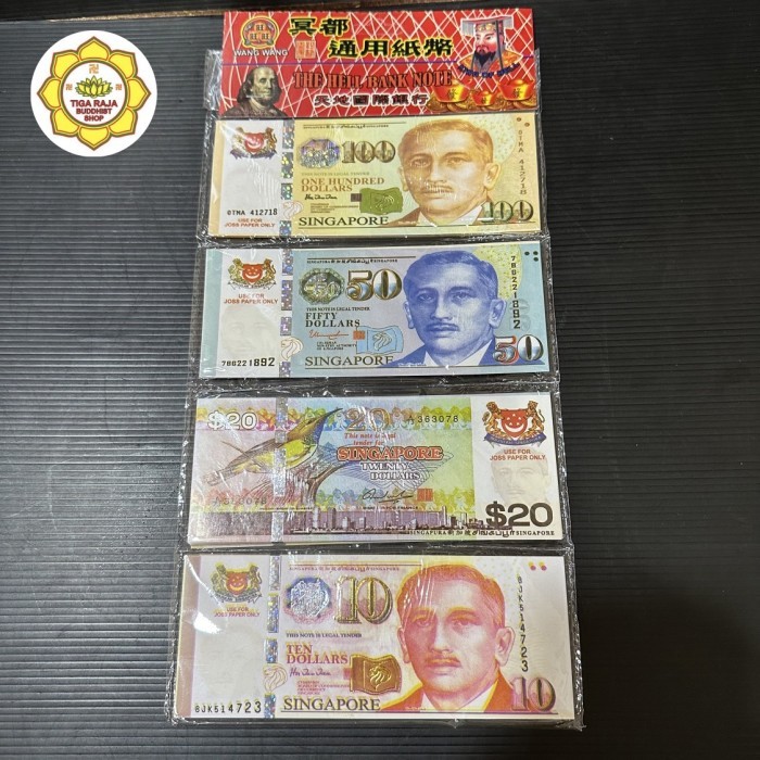Hell Bank Note Kertas Sembahyang Arwah (Qing Ming) panca
