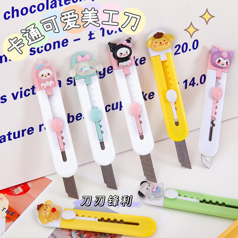 

HYPE N FANCY CUTTER KATER MINI PANJANG SANRIO KUROMI MELODY CINNAMOROLL PISAU KECIL PERLENGKAPAN SEKOLAH DAN KANTOR ATK FANCY