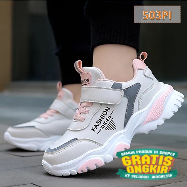 Sepatu Sneaker Anak Giry Cewek Cowok Pink Putih (AS165)/ marun maroon merah bata maron