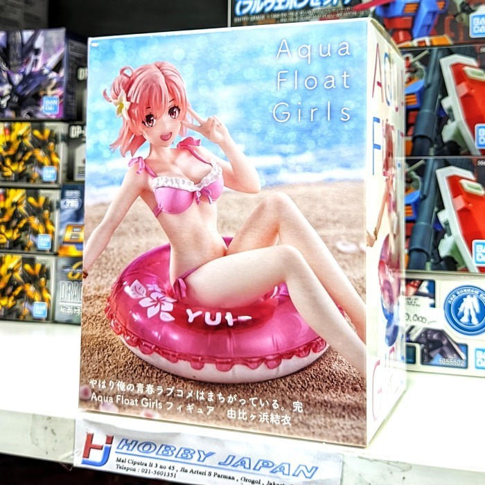 Taito Aqua Float Girls - Yui Yuigahama