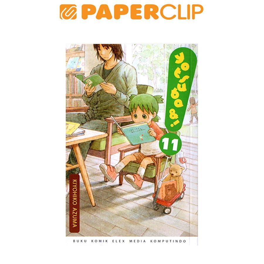 YOTSUBA 11 (KIYOHIKO AZUMA)