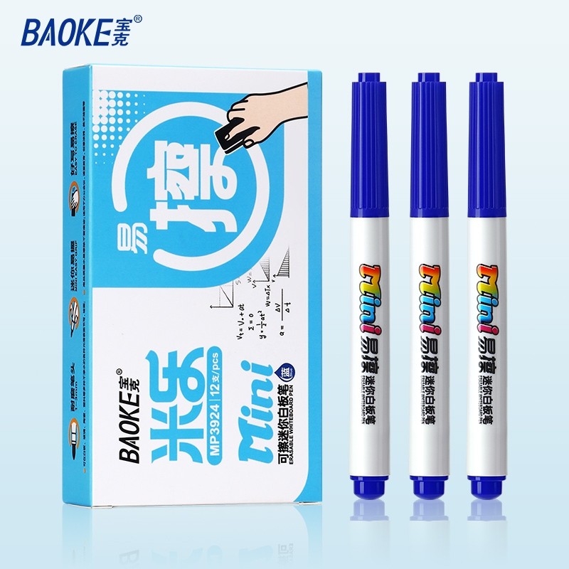 

BAOKE Spidol Papan Tulis / Erasable Mini Whiteboard Marker 3 Warna Mudah Di Hapus Dan Tidak Beracun MP3924
