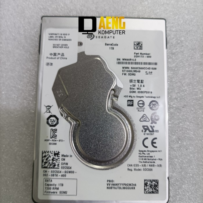 HDD Laptop Seagate Barracuda Pro 1TB 7200RPM Slim | Harddisk Internal SATA