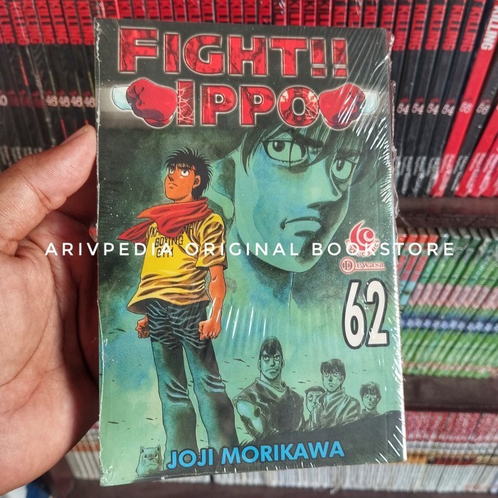 Fight Ippo 62 by Joji Morikawa