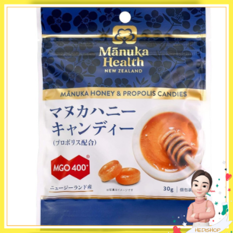 

Manuka Health MGO 400+ Manuka Honey & Propolis Candy