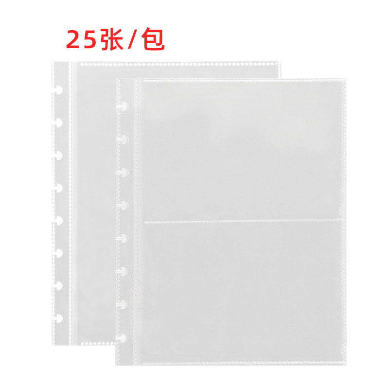 

Transparent File Holder Notebook 6 Hole Loose Leaf DIY Document Bag Binder Rings PVC Storage Binding Folder