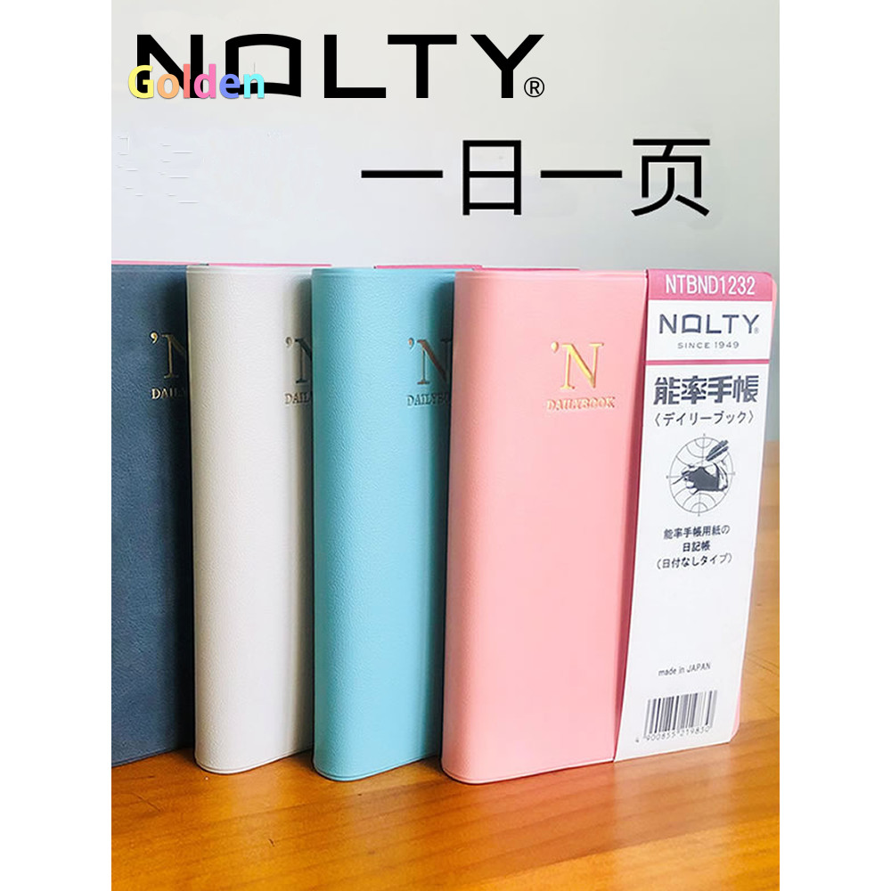 

Nolty Limited Edition NTBND Undated Daily Planner with Time Slot and PU Cover,1 days 1 page,perfect for recorder life working