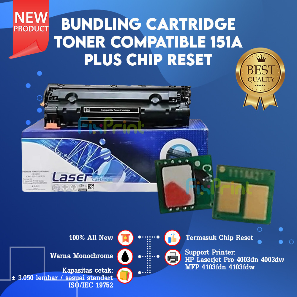 Cartridge Toner Compatible HP 151A W1510A, Chip Toner Cartridge 151A