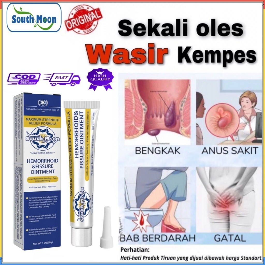 South Moon Krim Wasir Obat Salep saleb Krim Cream Wasir Ambeien Ambeyen Ambien Hemoroid Hemorrhoids 