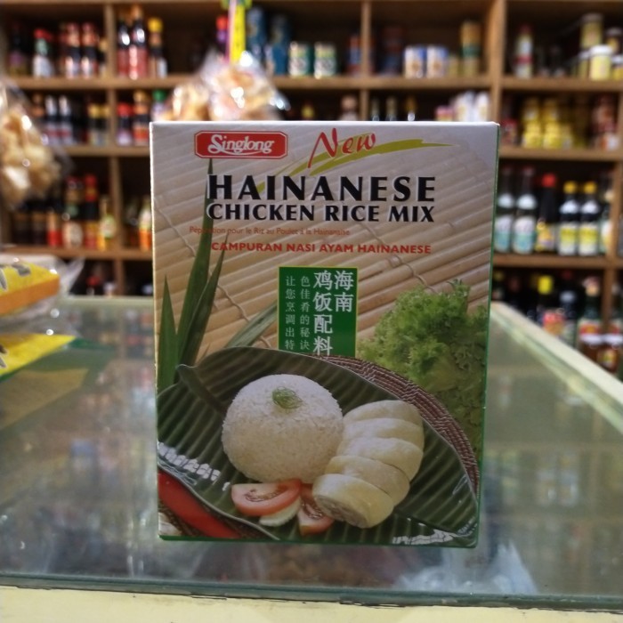 

Terbaru~ sukron_86 SingLong Hainanese Chicken Rice Mix/ Bumbu Nasi Hainam 90gr