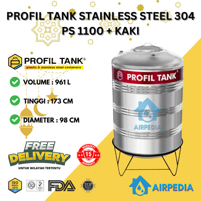 Profil Tank Stainless PS 1100 + Kaki - TOREN AIR PROFIL 1100 LITER