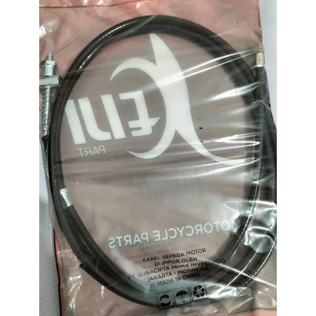 Kabel Rem Tali Rem MIO MIO SPORTY Belakang Merk Keiji