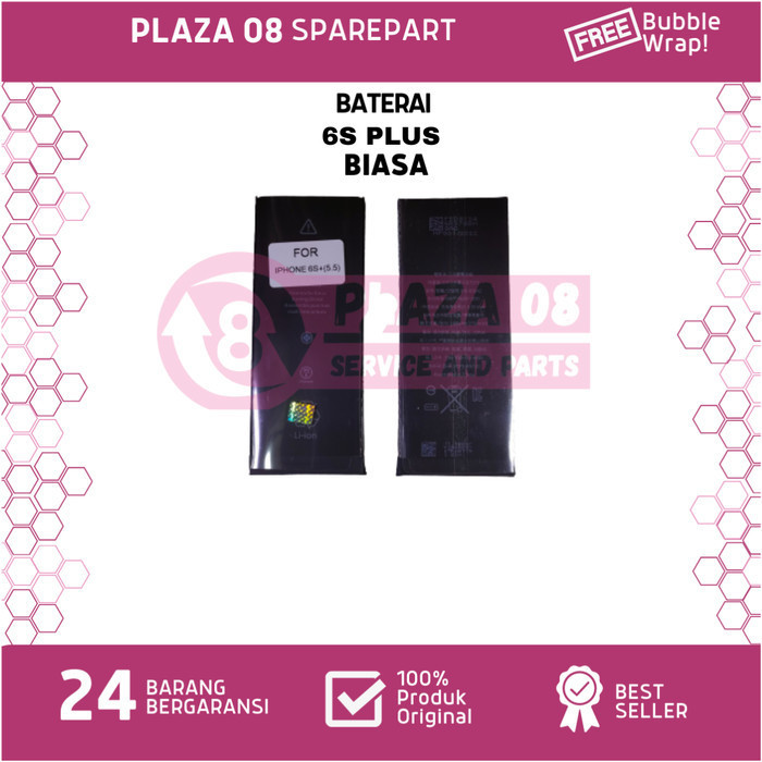 BATERAI IPHONE 6S PLUS