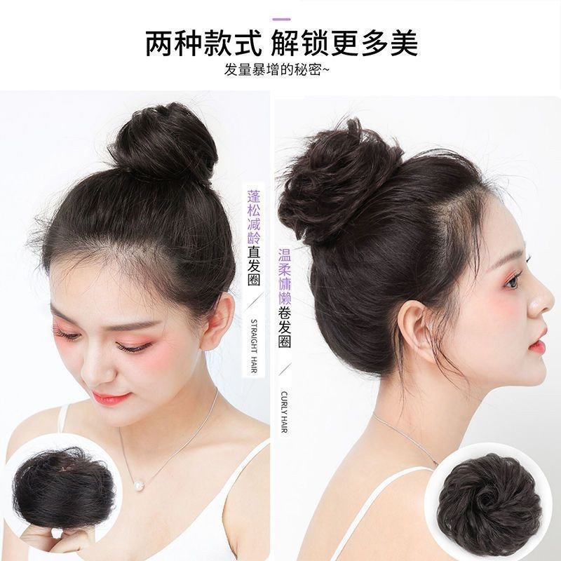 RB IKAT RAMBUT WIG RAMBUT PALSU KONDE CEPOL RAMBUT PALSU BERVOLUME UNTUK PESTA KARET RAMBUT PALSU