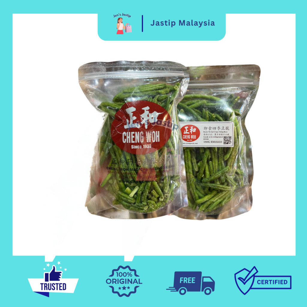 

CHONG WEH READY TO EAT CRISPY STRING BEAN 180 GR