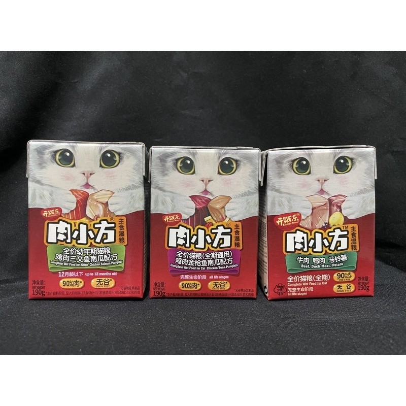 KITCHEN FLAVOR CAT WET FOOD KITTEN - ADULT 190 GRM