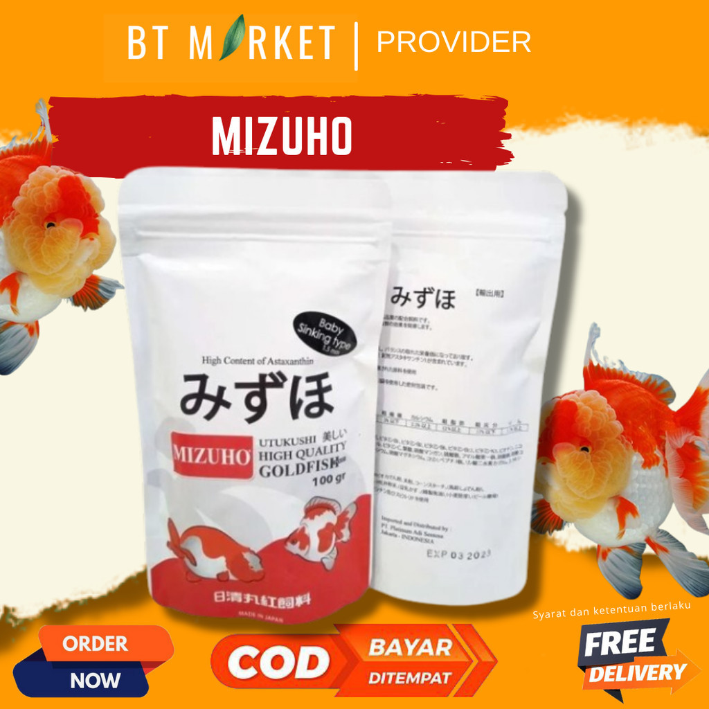 MIZUHO Goldfish Sinking 100 gr, Makanan Ikan Koki