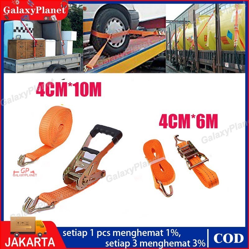 rachet tie down/8-10 meter Trek belt /10 ton tali sound/tali barang/Track webbing cargo lashing 5CM*