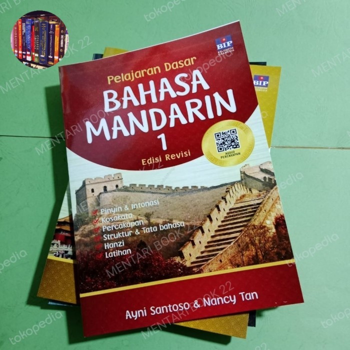buku Pelajaran Dasar BAHASA MANDARIN 1