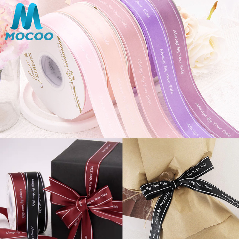 

Pita Kado 31m*2.5cm / Pita Cetak Satin / Pita Satin