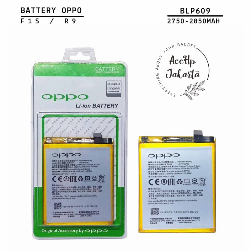 Baterai Batre OPPO BLP609 F1 PLUS / OPPO R9 Batrai Batrei Battery OPPO R9 / F1 PLUS BLP 609