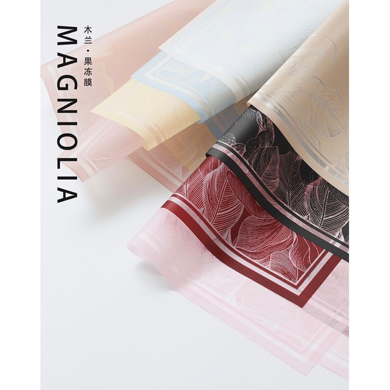 

(20Lembar)CALOR Flower Wrapping Paper / Magnolia Printed Opp Cellophane Kertas Bunga Buket Motif