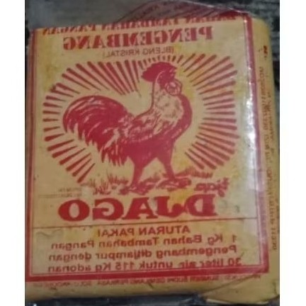 

cap djago kuning ukuran besar 750 gram