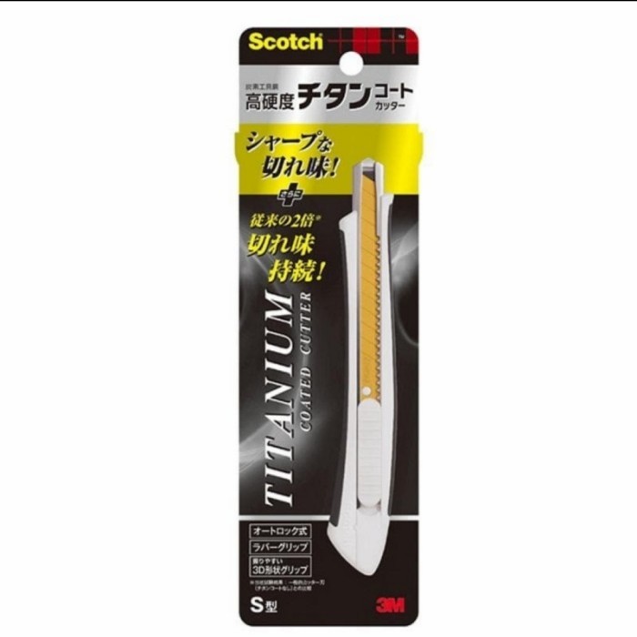

Cutter Emas Scotch 3M Titanium Coated Cutter Blade Besar Kecil Refill - SIZE S