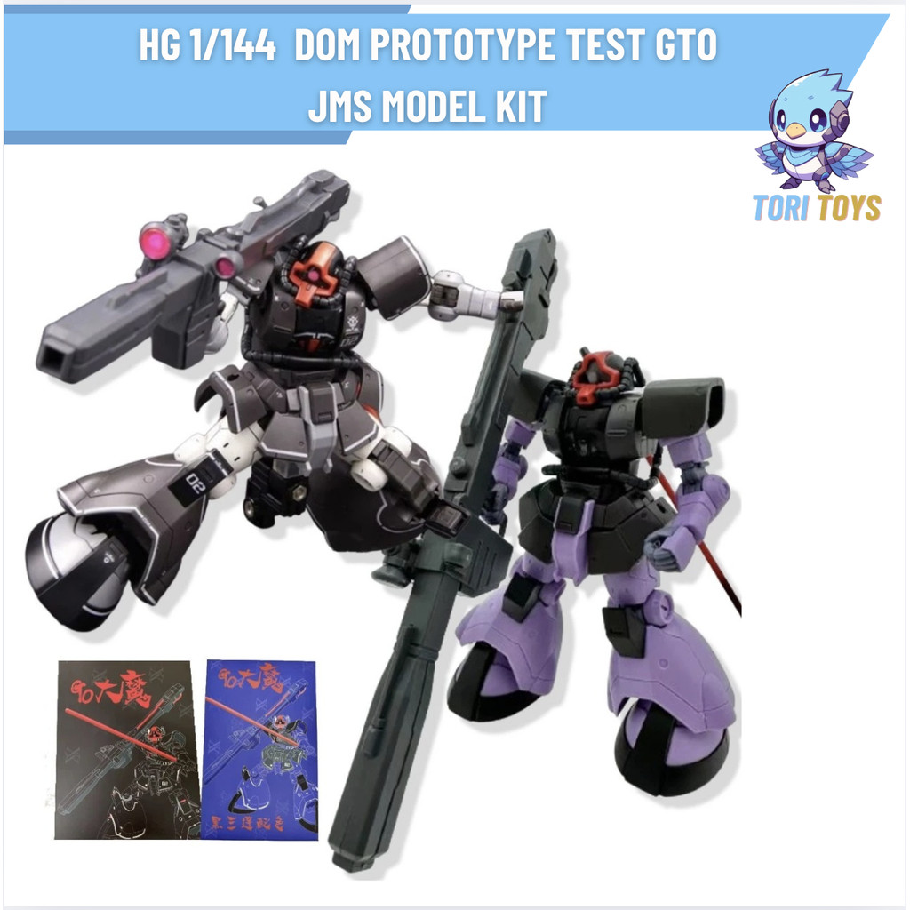 HG 1/144 Dom Prototype test type GTO The Origin JMS Model kit