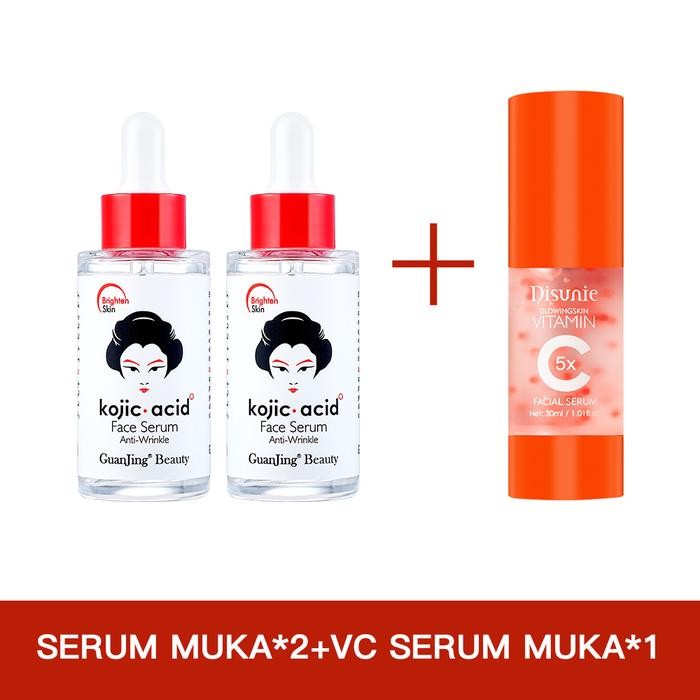 【Bpom】Kojic Acid x Niacinamide Whitening Face Serum Wajah Essence Serum 40mlAnti WrinkleFirmingLight