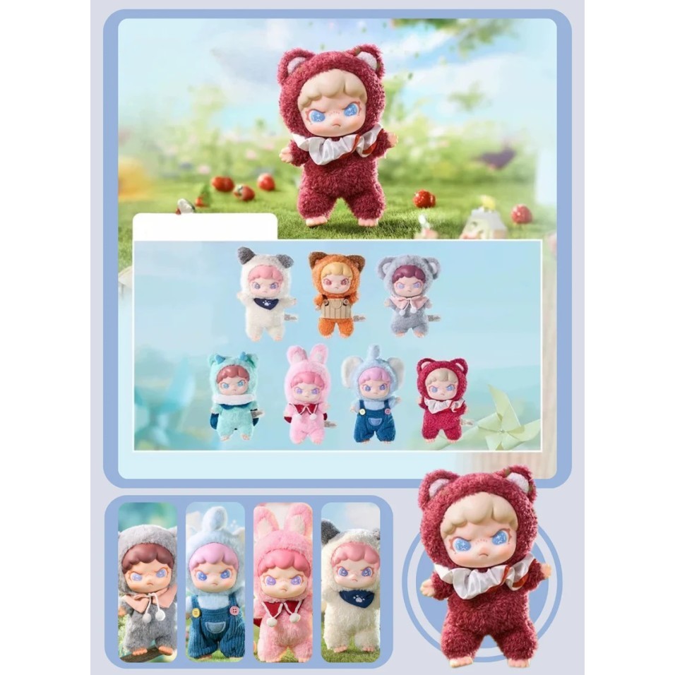 Heyciao TNT Space Dora Animals Series Vynil Plush Doll Keychain Bag Charm