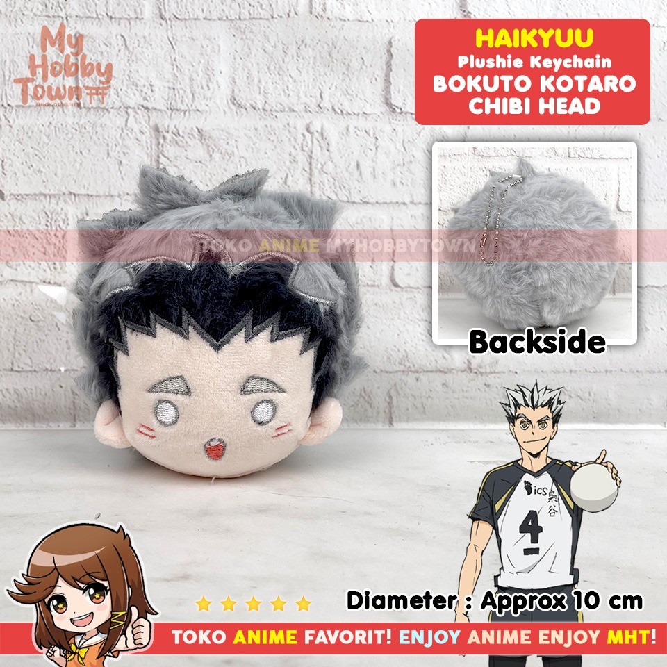 Gantungan Kunci Boneka Anime Haikyuu Karakter Bokuto Kotaro Chibi Head Dumpling Plushie Doll
