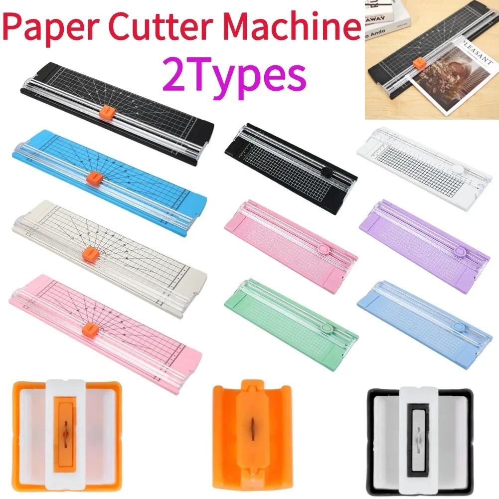 

A4/A5 Paper Cutting Guillotine Machine Paper Cutter Paper Trimmer Blades With Pull-out Ruler For Photo Trimmers Scrapbook