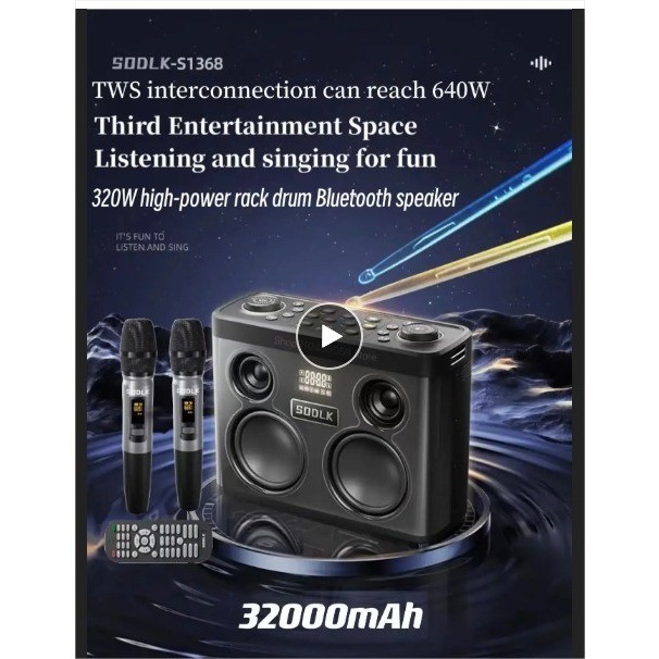 BIG SALE SODLK S1368 Portable Outdoor Karaoke Bluetooth Speaker 320W RMS