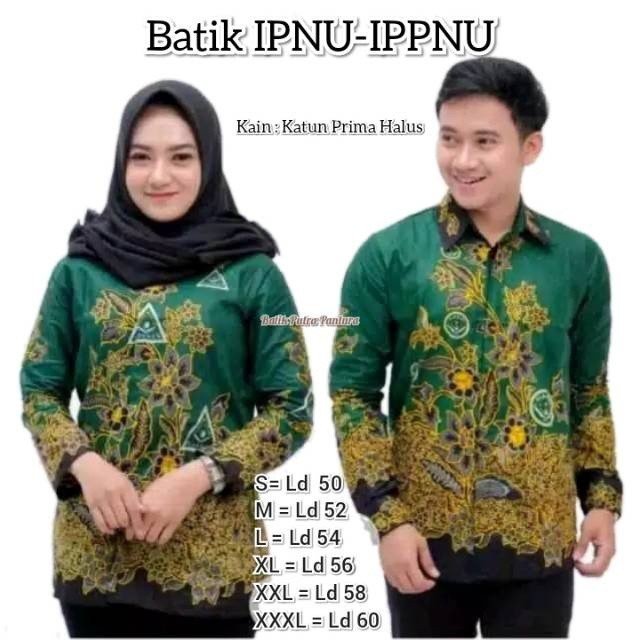 Kemeja batik ipnu ippnu nasional kain halus dan rapi baju ipnu seragam ipnu seragam ippnu/ BATIK NAS