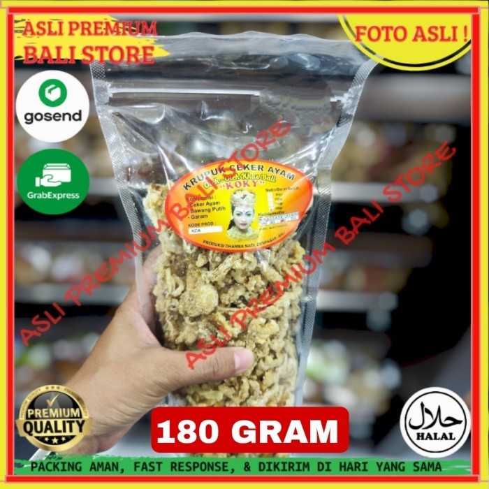 

OLEH OLEH MAKANAN CEMILAN CAMILAN SNACK KULINER KHAS ASLI ORI ORIGINAL BALI KERUPUK KERIPIK KRIPIK CEKER AYAM 180 GRAM GR