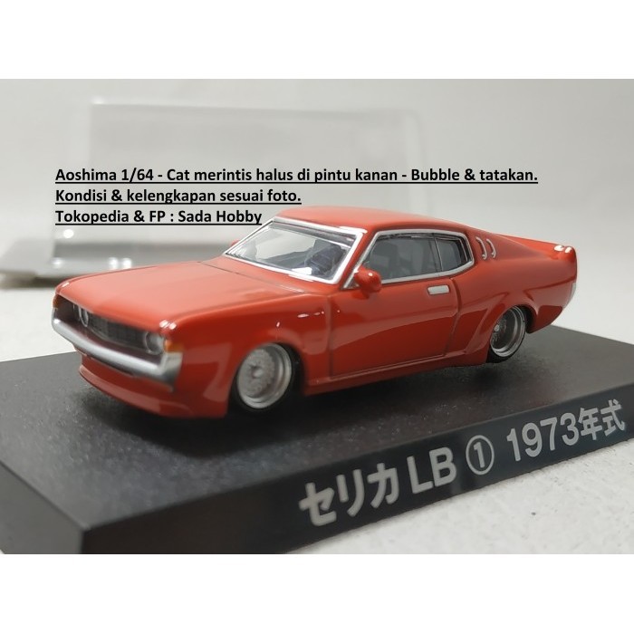 AS27 Aoshima 1/64 Grachan Toyota Celica LB Merah