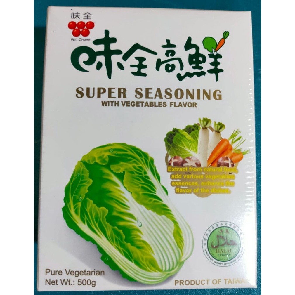 

GFD KALDU JAMUR VEGETARIAN / MUSHROOM SEASONING 1 KG KALDU AYAM VEGETARIAN / CHICKEN SEASONING / SU