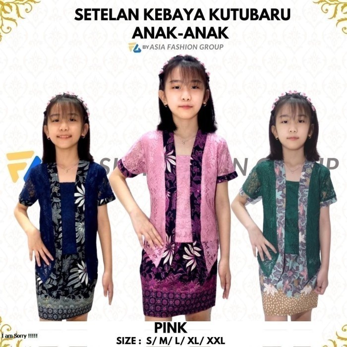 

promo ✨ -SETELAN KEBAYA ANAK KUTUBARU 007 - MAROON, S