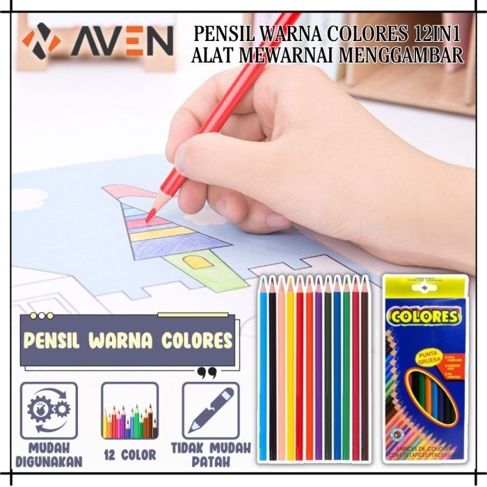 

AVEN Pensil Warna Anak Colores 12Pcs Painting Stationery Drawing 12IN1