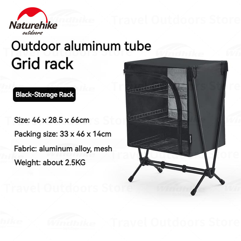 FOLDABLE RACK NATUREHIKE NH22JU025 [C1]