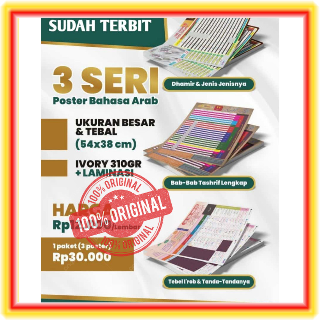 

Poster Tanda I'rab Tashrif Lengkap Istilahi Dhamir