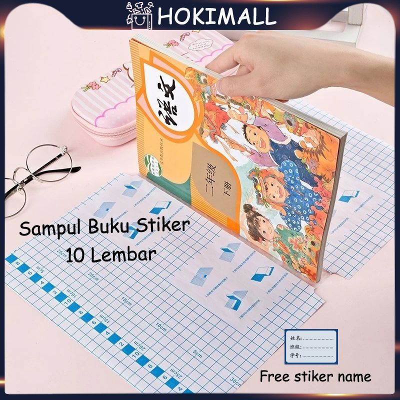 

10 Lembar Stiker Film Pelindung Buku Teksbook Transparan Buram Tahan Air Dengan Perekat Pola Berlian Untuk Alat Tulis
