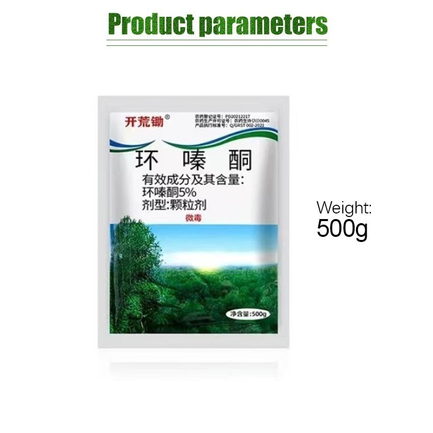 500Gram Bubuk Herbisida Kill Grass Biologis Obat Pembasmi Rumput Gulma Anti Rumput Liar / Bubuk Kill