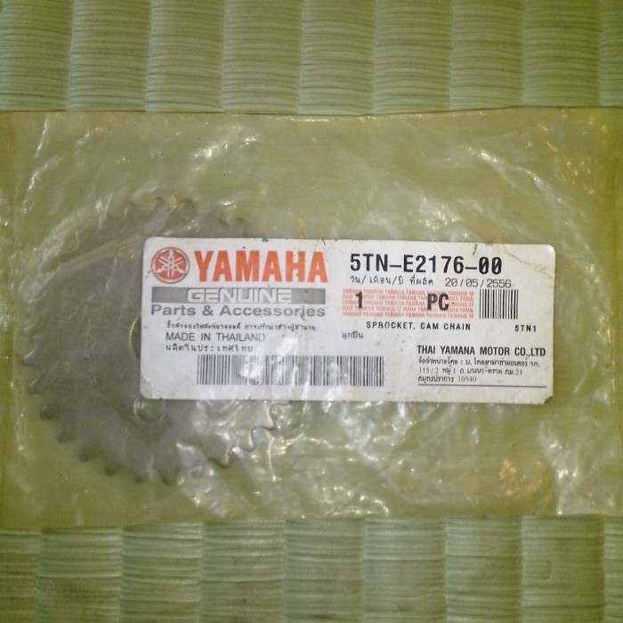 Gir gear gigi centrik keteng timing noken as YAMAHA JUPITER Z OLD & NEW . ORIGINAL YGP