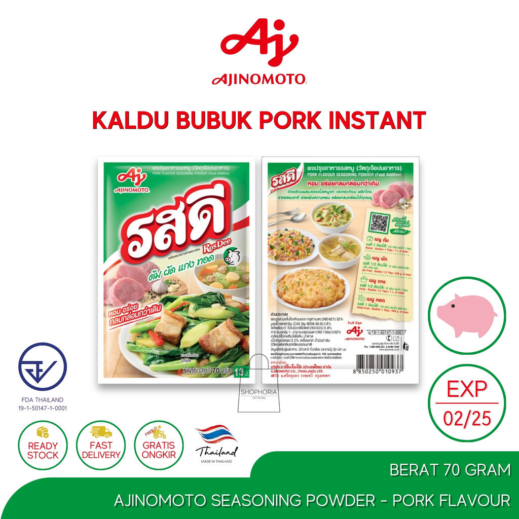 

Ajinomoto Rosdee Menu Instant Seasoning Powder Pork Bone Flavour Berat 70 Gram Original Thailand Kaldu Instan Bubuk Tulang Babi Penyedap Rasa Flavor Micin Jamur Kuah Soup Sup Broth Masakan Masak