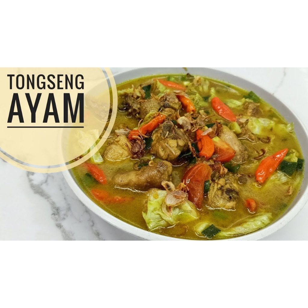 

KIRIM EXPRESS TONGSENG AYAM