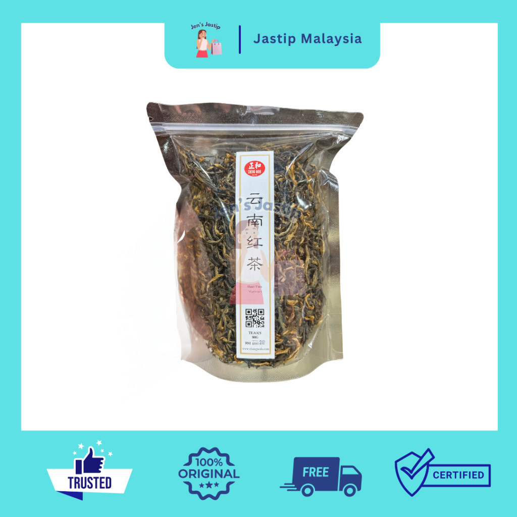 

CHEN WOH RED TEA YUNAN 90GRAM