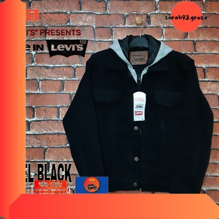 ✨BESTSELLER✨ -JAKET JEANS HOODIE ARIEL HITAM PRIA FREMIUM