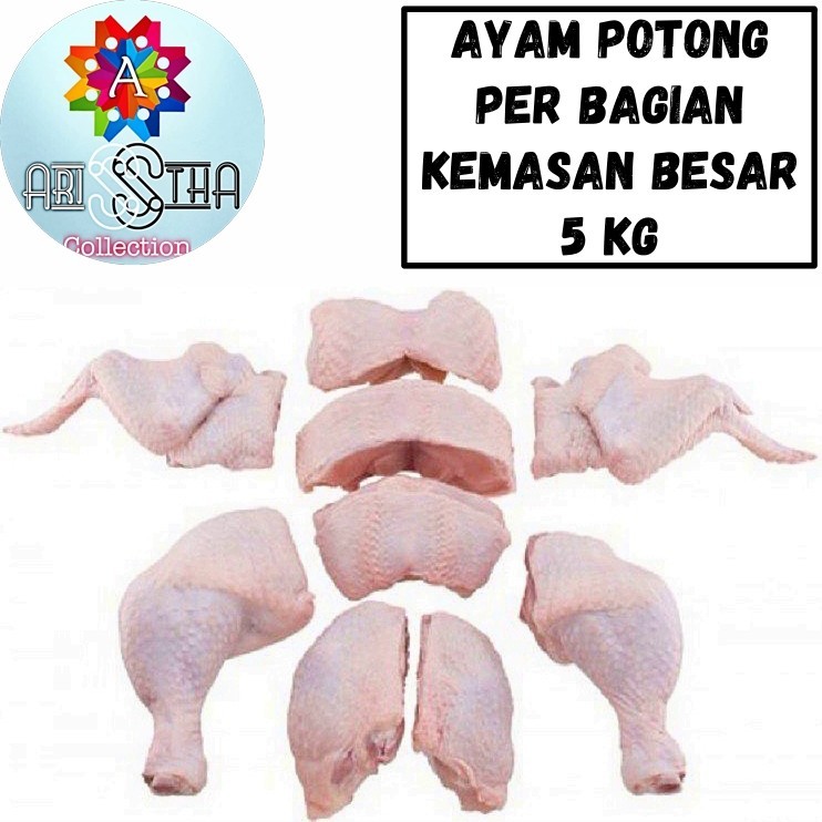 

Ayam Potong Per Bagian Kemasan Besar 5 Kg